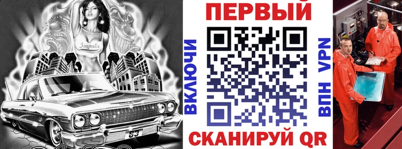 АМФЕТАМИН VHQ  Бабушкин 