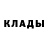 Дистиллят ТГК жижа Aizada Azakeeva