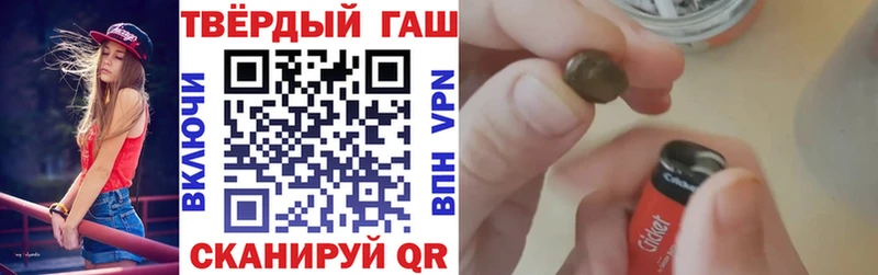 Гашиш убойный Бабушкин