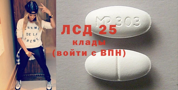 прущая мука Алексин