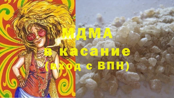 скорость Алзамай