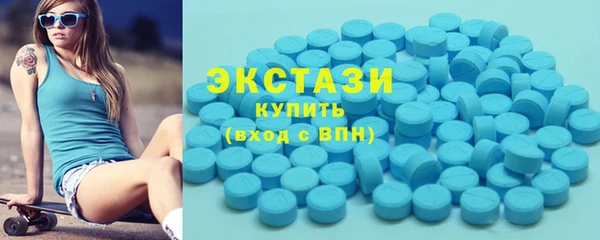 бутик Алексеевка