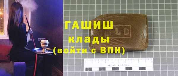 скорость Алзамай