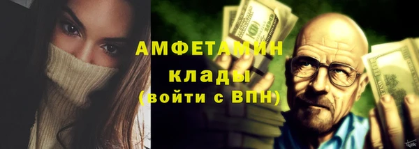 скорость Алзамай