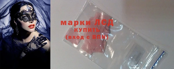 скорость Алзамай