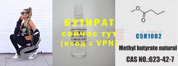 прущая мука Алексин