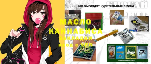 бутик Алексеевка