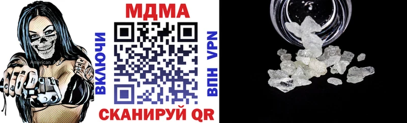 ссылка на мегу Бабушкин МДМА молли