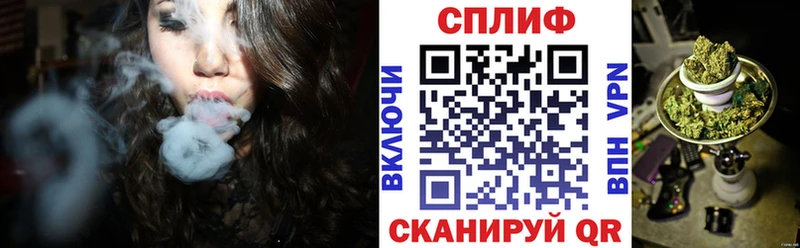 Конопля семена  Бабушкин 