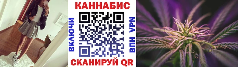 Конопля SATIVA & INDICA Бабушкин